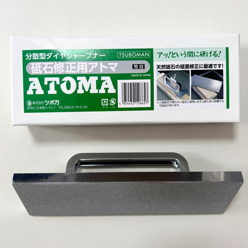 Tsuboman atoma 140 piastra di - piastra,